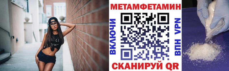 Купить Алексин АМФ Розовый