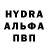 Метадон белоснежный Regards John