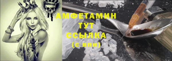 кокаин колумбия Медвежьегорск