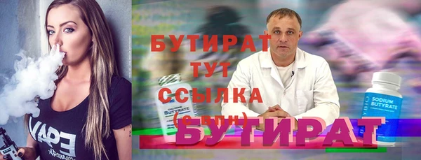 кокаин колумбия Медвежьегорск