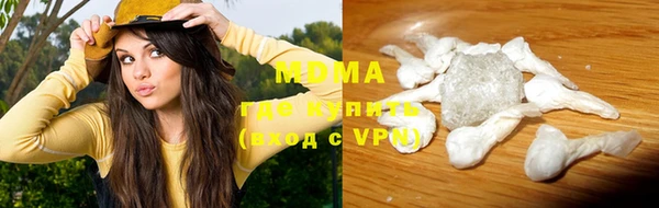 метадон Мегион