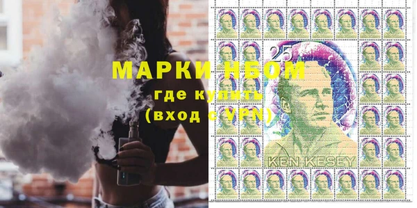 метадон Мегион