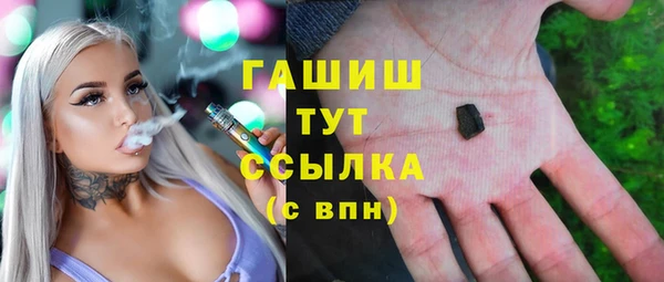 метадон Мегион