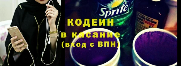 кокаин колумбия Медвежьегорск