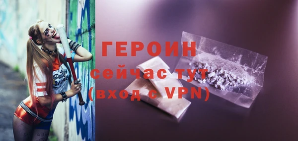 кокаин колумбия Медвежьегорск