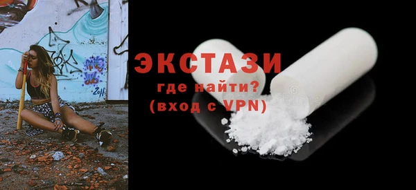 метадон Мегион