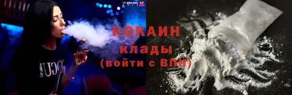 метадон Мегион