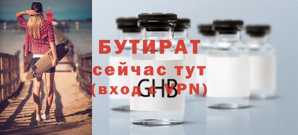 кокаин колумбия Медвежьегорск
