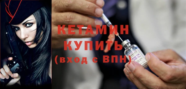 метадон Мегион