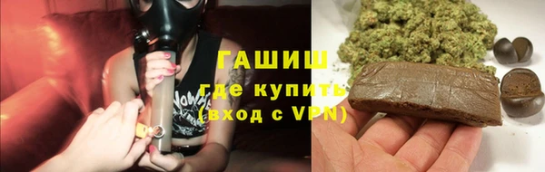 кокаин колумбия Медвежьегорск