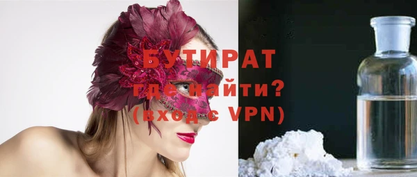кокаин колумбия Медвежьегорск