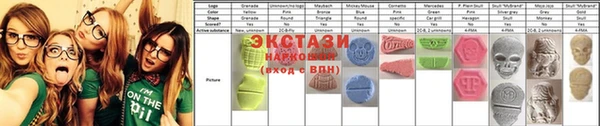 амфетамин Медногорск