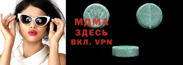 кокаин колумбия Медвежьегорск