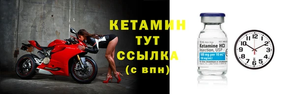 кокаин колумбия Медвежьегорск