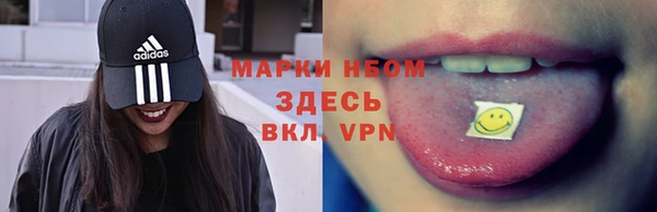 кокаин колумбия Медвежьегорск