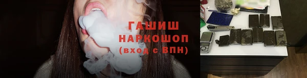 кокаин колумбия Медвежьегорск