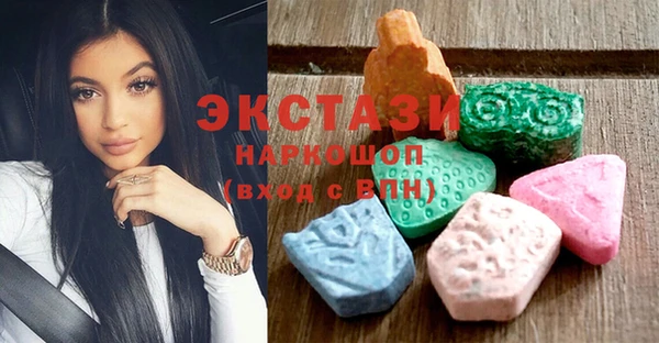 метадон Мегион