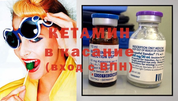 метадон Мегион