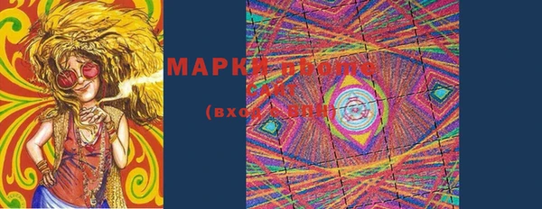метадон Мегион