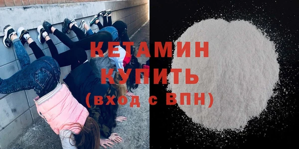 кокаин колумбия Медвежьегорск