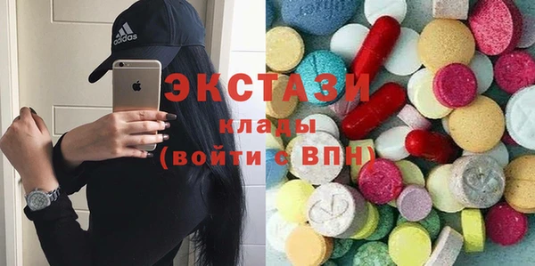 метадон Мегион