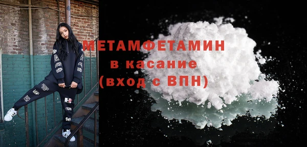 кокаин колумбия Медвежьегорск