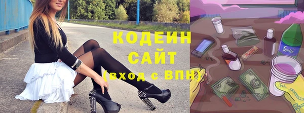 амфетамин Медногорск