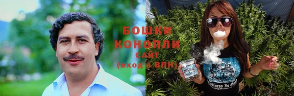 амфетамин Медногорск