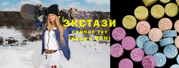 амфетамин Медногорск