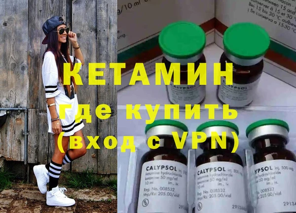 кокаин колумбия Медвежьегорск