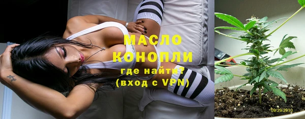 амфетамин Медногорск