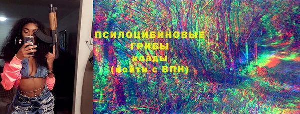 амфетамин Медногорск