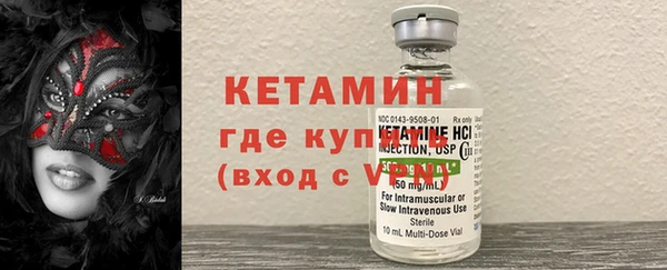 метадон Мегион