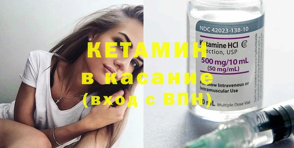 кокаин колумбия Медвежьегорск