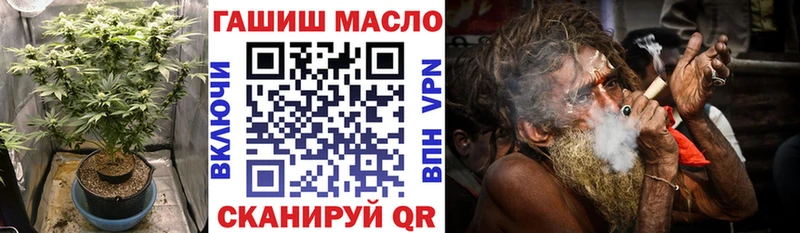 Купить  Алексин  Дистиллят ТГК вейп с тгк 